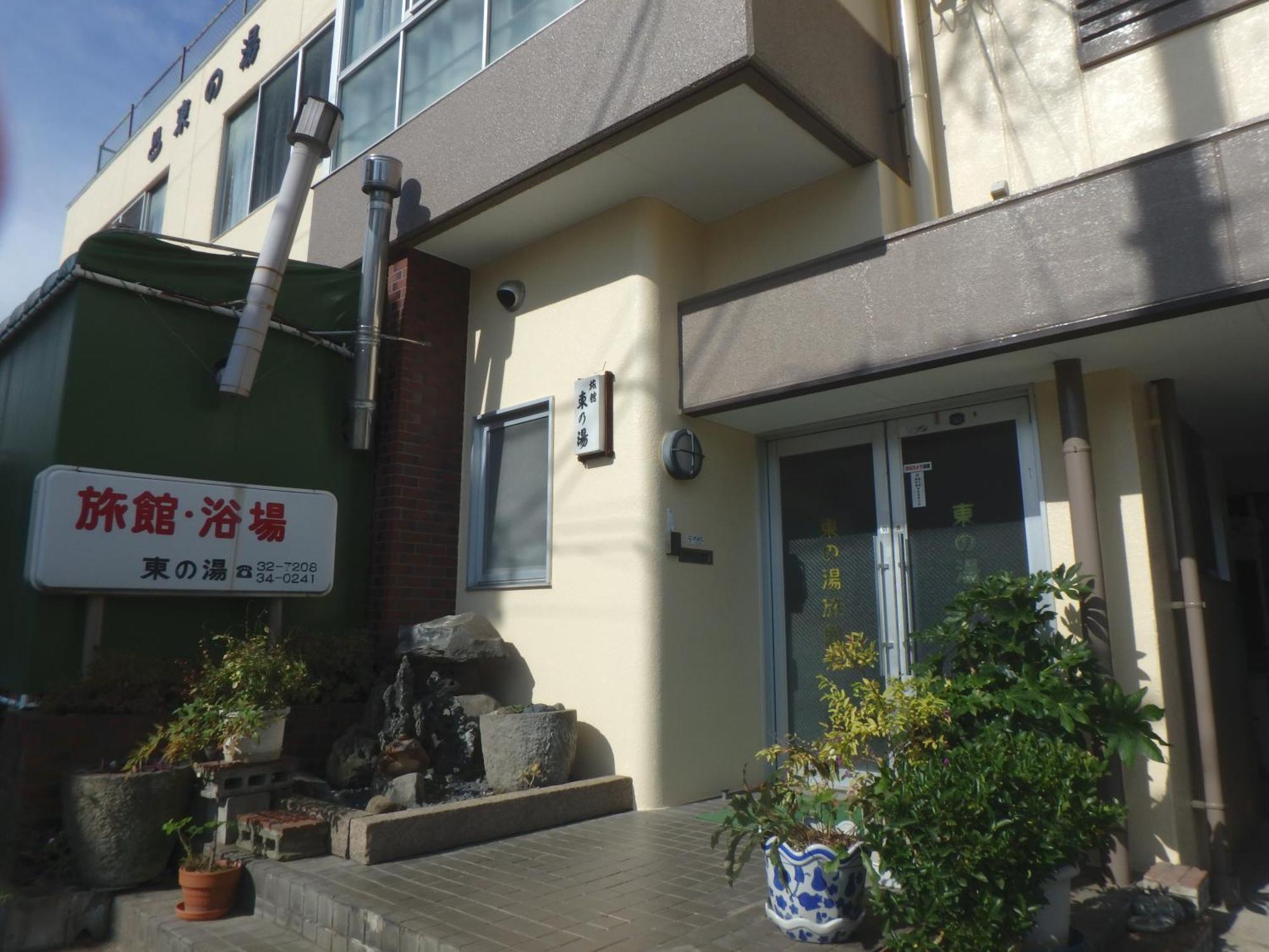 Azuma No Yu Hotel Nagano Luaran gambar